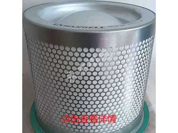 汉钟原厂油气分离器