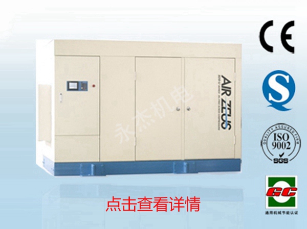 干式无油空压机